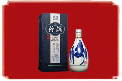 天津南开区烟酒回收汾酒.jpg