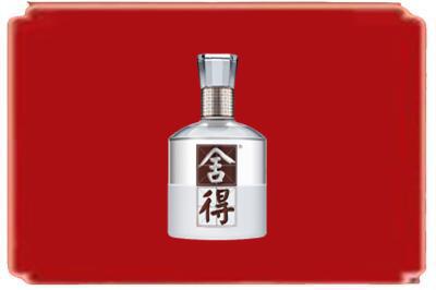 天津南开区烟酒回收舍得.jpg